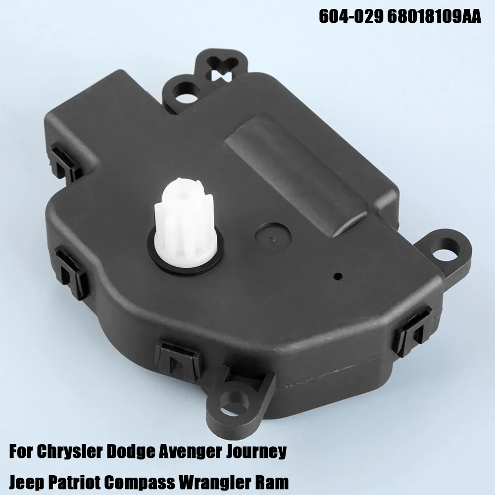 

Для Chrysler Dodge Avenger Journey Jeep Patriot Compass Wrangler Ram 1 шт. автоматический привод двери с подогревом HVAC 604-029 68018109 АА