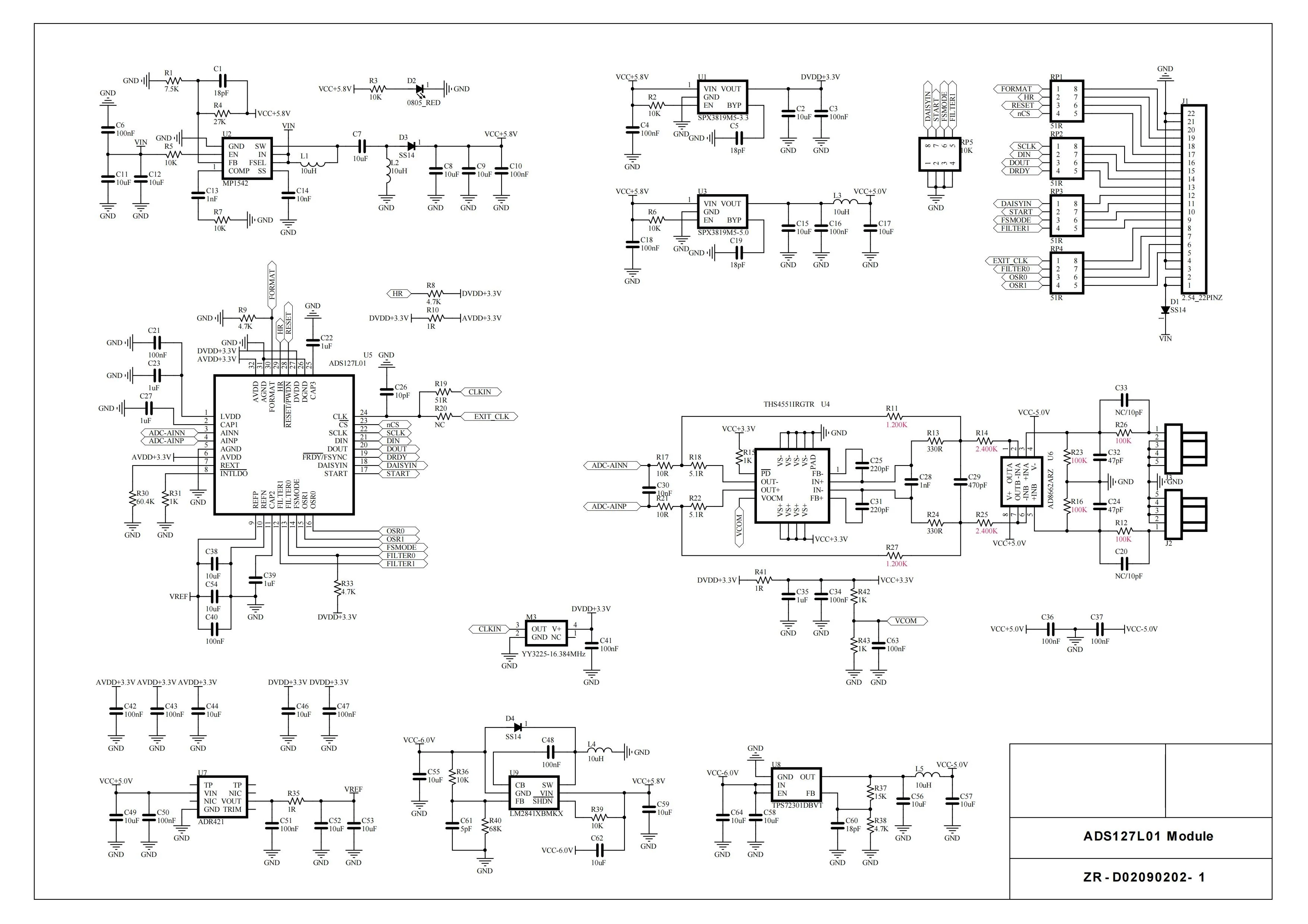 Макетная плата ADS127L01 512Ksps 24Bit ADC модуль
