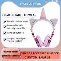j%c2%b7jingfu%c2%b7cartoon wired headset professional custom intelligent voice mobile phone computer sports childrens music headset