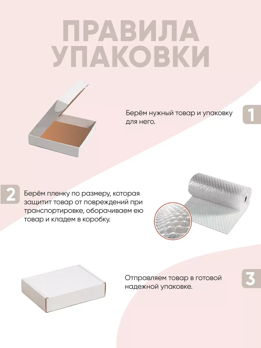 Аккумулятор для ноутбука 2600 мАч, 14,8 В, 38,5 Втч (art.: 3920cb0df49ee) - 3920cb0df49ee