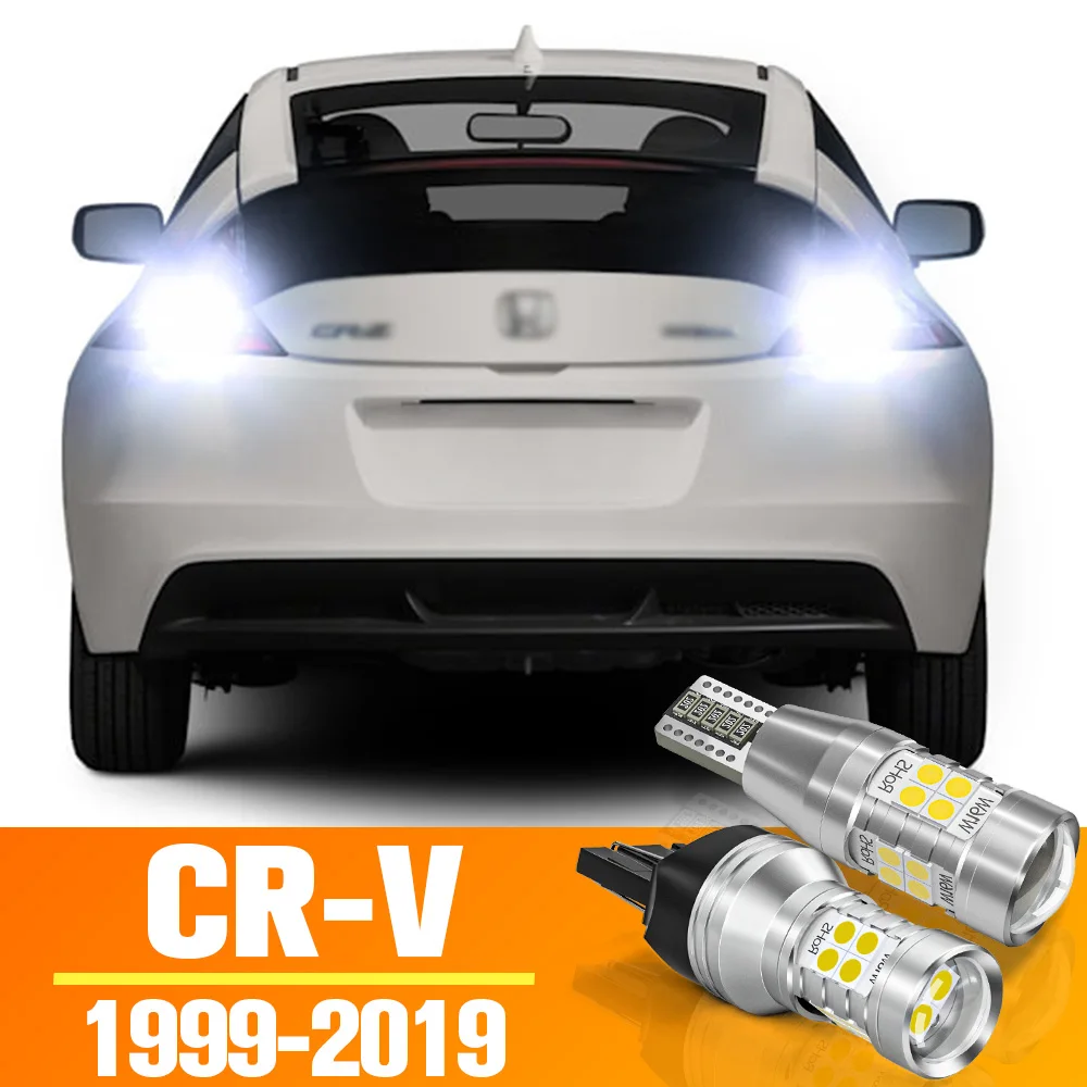 Лампочки подсветки honda crv 1. Honda crv 2011 лампа ближнего света. Лампа ближнего света honda cr-v 2. Лампы cr v 3. Лампочки honda cr-v 3.