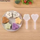 Форма для рисования медведясердцацветка, для суши, рисовый онигири, кухонные аксессуары инструменты для приготовления суши, японская кухня, рисовый шарик