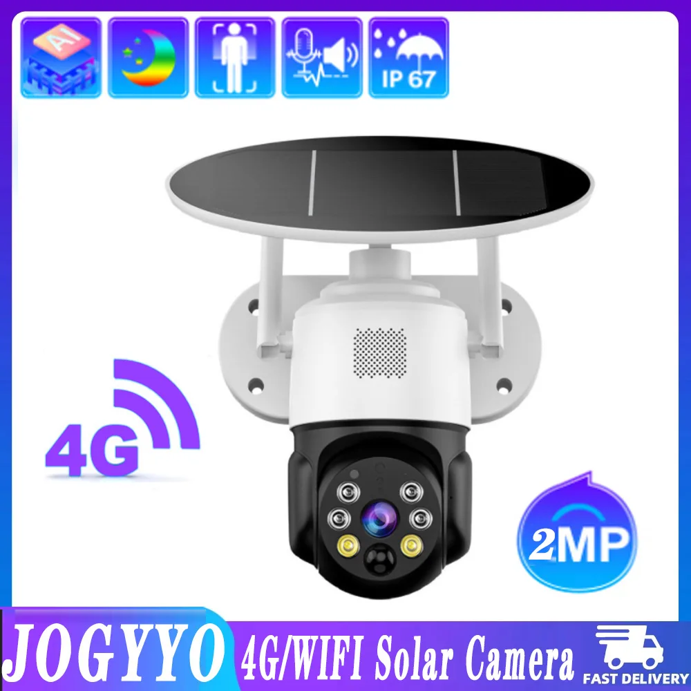 

IP-камера видеонаблюдения, 2 Мп, с датчиком движения