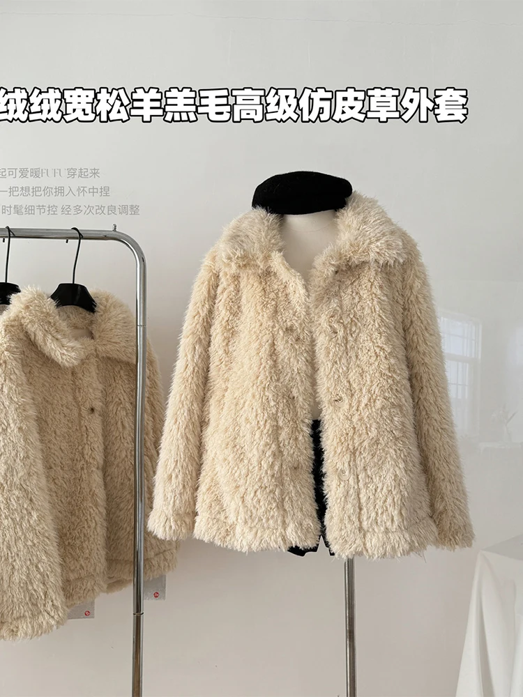 Женское пальто цвета хаки из искусственного кроличьего меха теплое модное