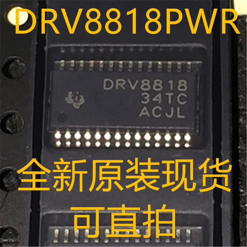 

10 шт. ~ 50 шт. оригинальный DRV8818PWPR DRV8818 SSOP28