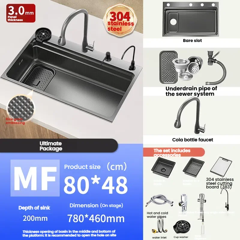 

Серая кухонная раковина из нержавеющей стали, кухонная раковина, бытовая многофункциональная, устойчивая к пятнам и царапинам, большая с одним слотом