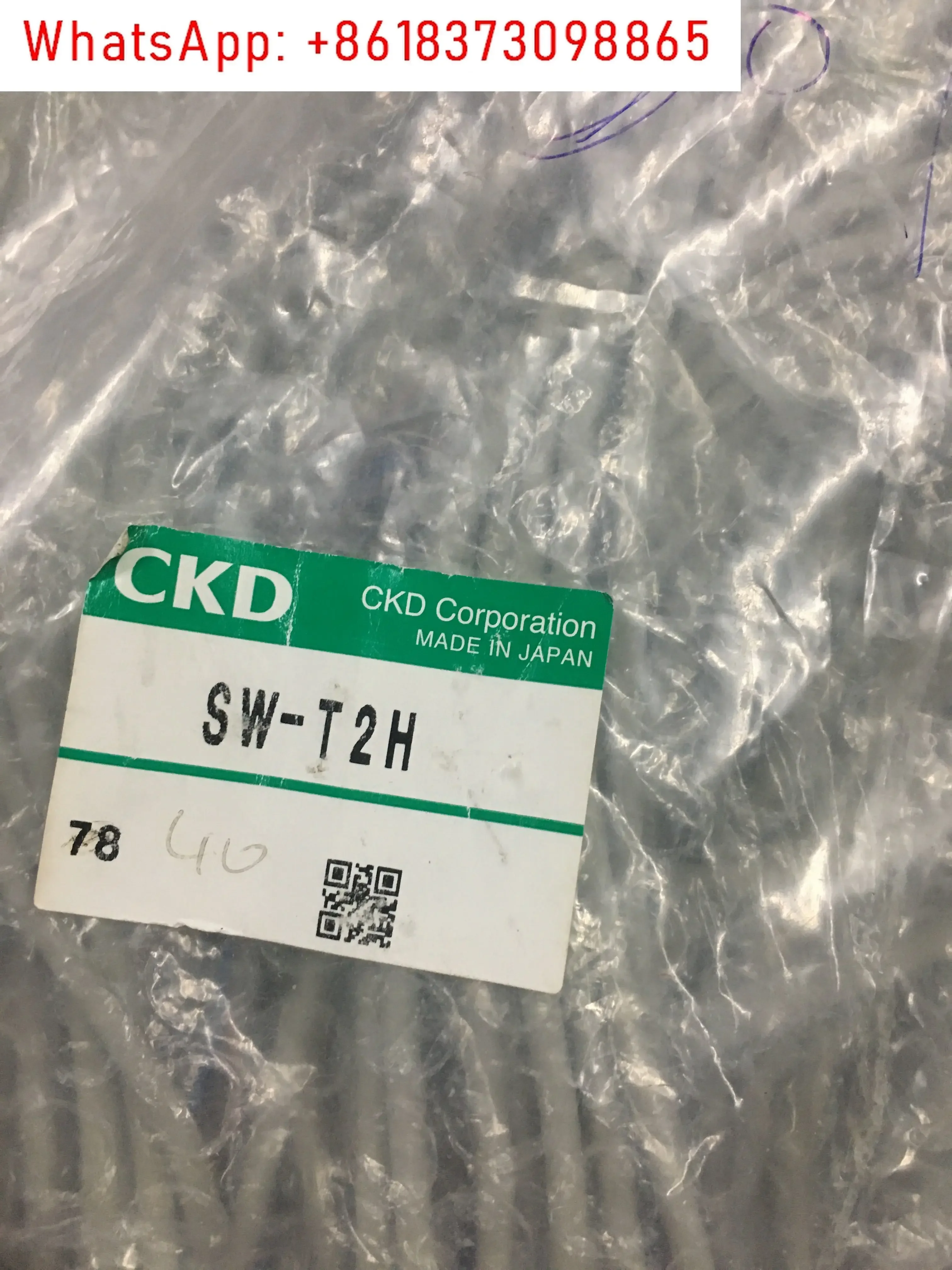 Магнитный переключатель CKD SW-TOH/T2H/K2H/M2H/T1H3