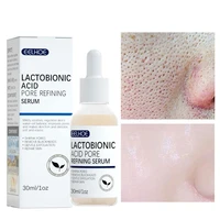 lactobionic acid shrink pore face serum remove blackheads acne spots oil control moisturizer repair skin smooth firm whiten care