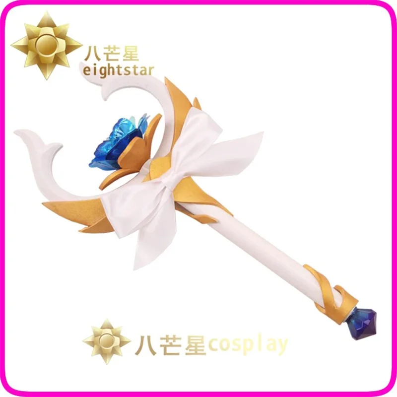 League of Legends Серафина косплей ручной работы ПВХ сценический аксессуар для косплея