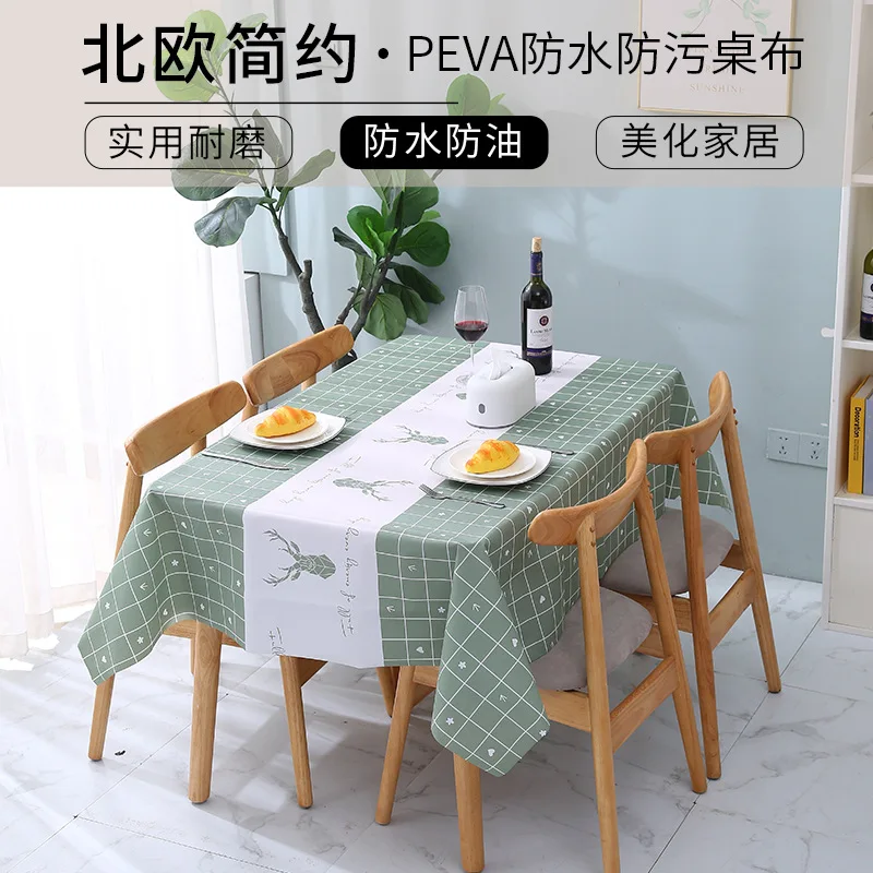 

A girl's heart tablecloth waterproof, anti scald, anti oil, and self-cleaning PVC tea table cloth ins