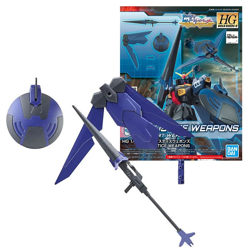 

Bandai Genuine Gundam Model Kit Anime Figure HGBD R 1/144 Injustice Weapons Collection Gunpla Anime Action Figure Without Body