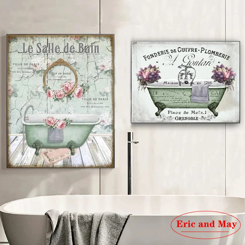 Модные плакаты и принты в скандинавском стиле для ванной настенная Картина на