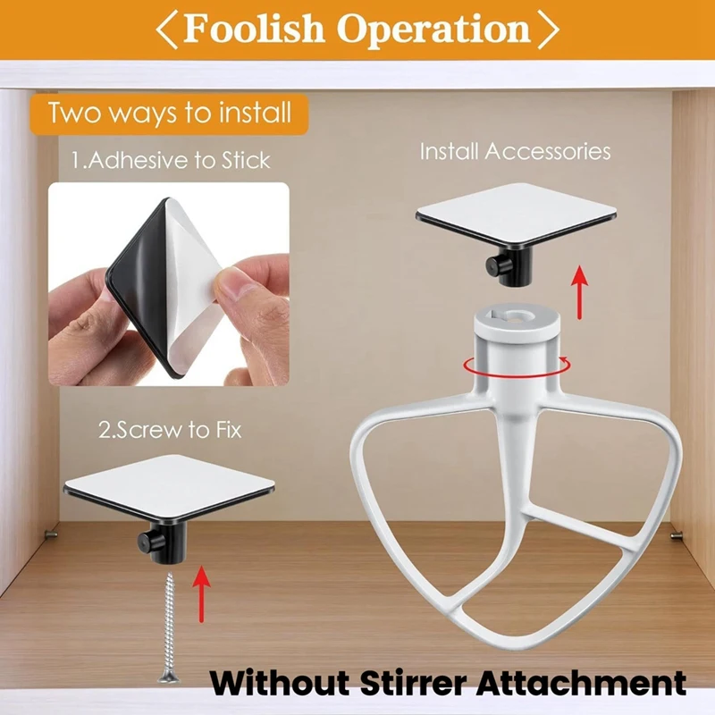 4 шт. подставка для миксера держатели крепления органайзер хранения с винтом и