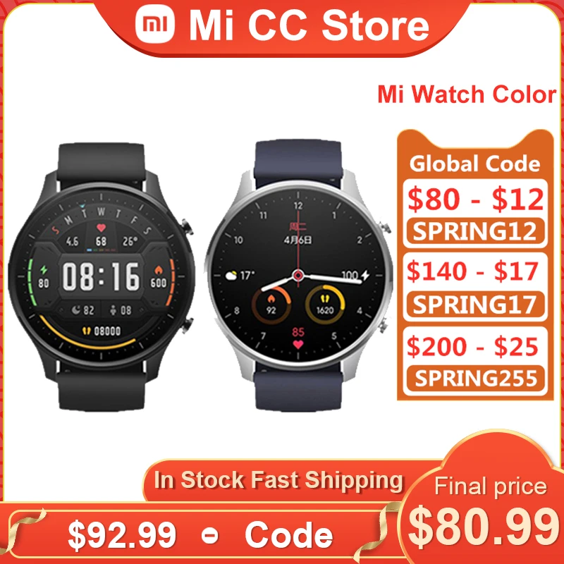 Цветные спортивные часы Xiaomi Mi GPS 1 39 дюйма AMOLED Bluetooth совместимые с 5 0 Смарт-часы