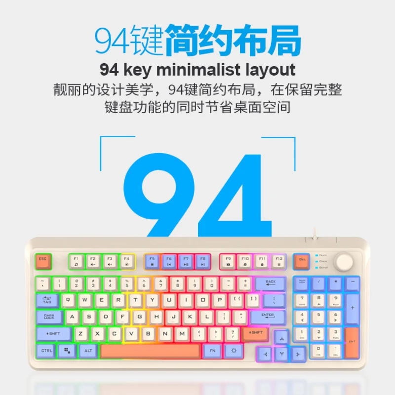 Оригинальная проводная клавиатура XUNFOX K82 RGB Light E-sport игровая и мышь набор