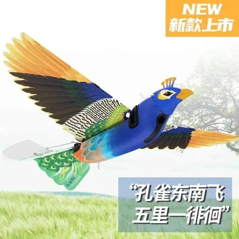 Летающая птица с дистанционным управлением летающий летательный аппарат