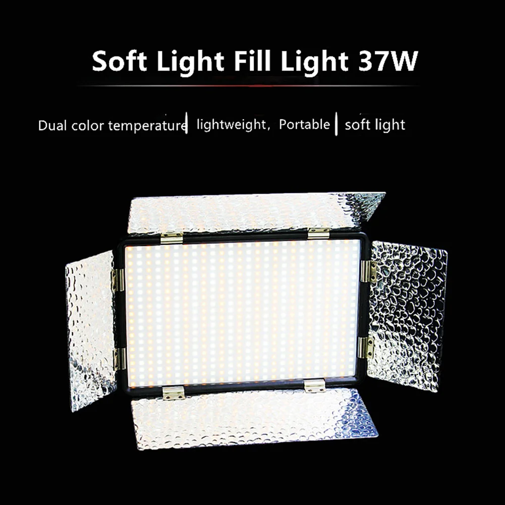 

2 Color Dimmable 520 LED Video Light Panel 3000-5500K Bi-color Photography Lighting for Live Streaming Photo Studio Fill-in Lamp