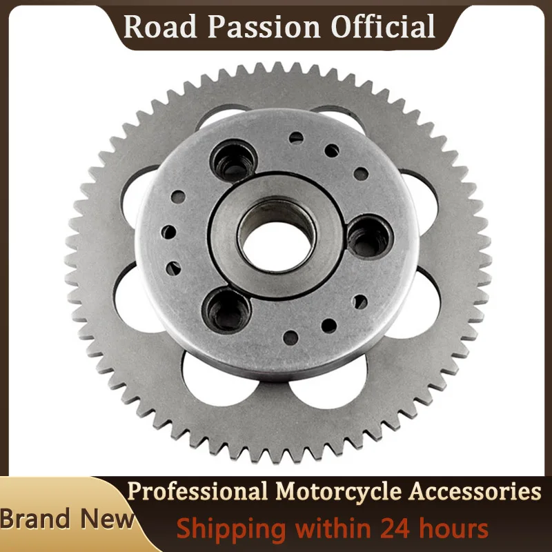 

Road Passion Motorcycle One way Starter Clutch Gear Assy Kit For Yamaha XV400 XV500 XV535 Virago 1991-1994 1983-1996 1988-1996