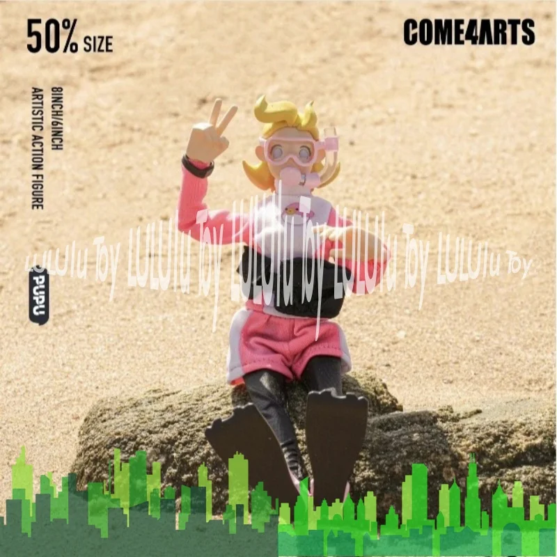Фото Коллекционная фигурка солдата COME4ARTS PUPU ALIENS (совместный выпуск), серия Beach, для взрослых коллекционеров №1