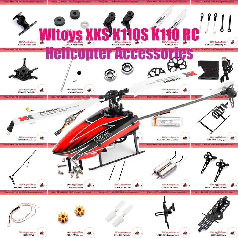Фото Оригинальные запчасти для радиоуправляемого вертолета WLtoys K110S: лопасти, редуктор, мотор, ESC, роторная головка, хвостовое серво. №2