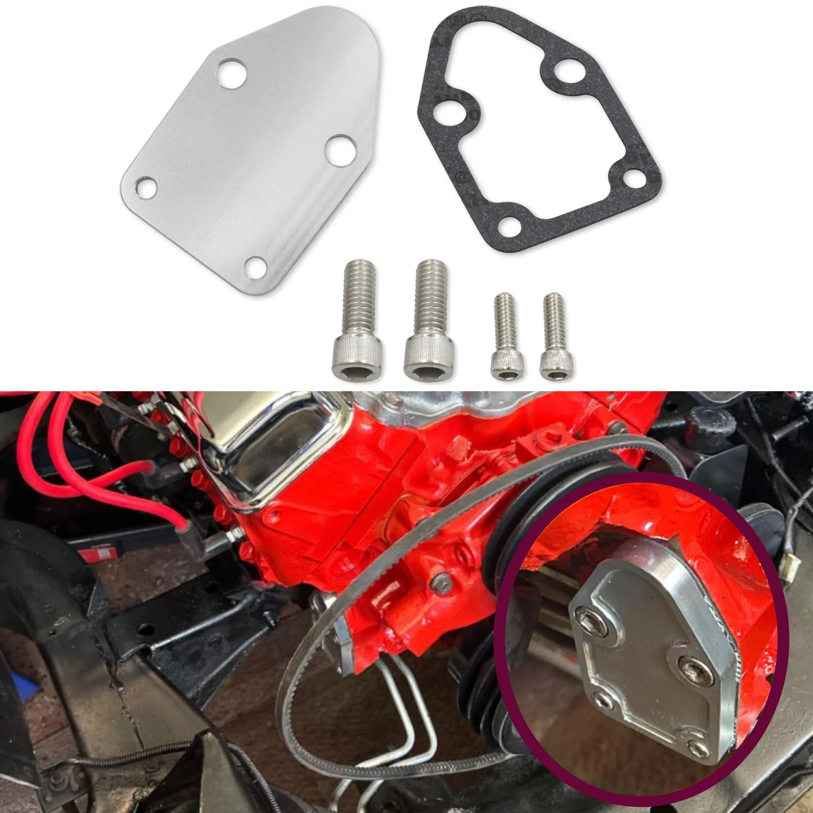 Фото Алюминиевая заглушка топливного насоса SMALL BLOCK для CHEVY BILLET FUEL PUMP BLOCK OFF PLATE, SBC 283 327 350 # 2071 №1