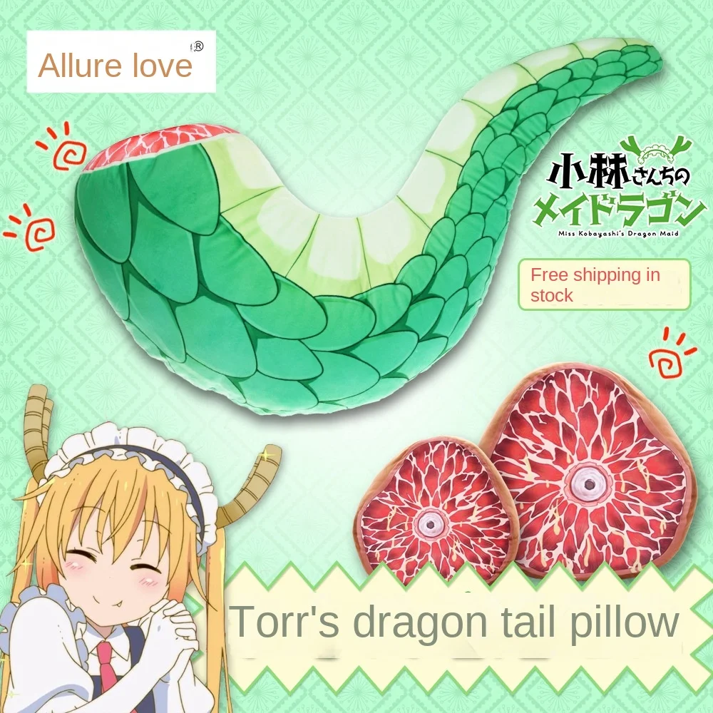 

Fashion 2022 Anime Periphery Kobayashi's Dragon Maid Kangna Plush Doll Pillow Double Sided Pillow