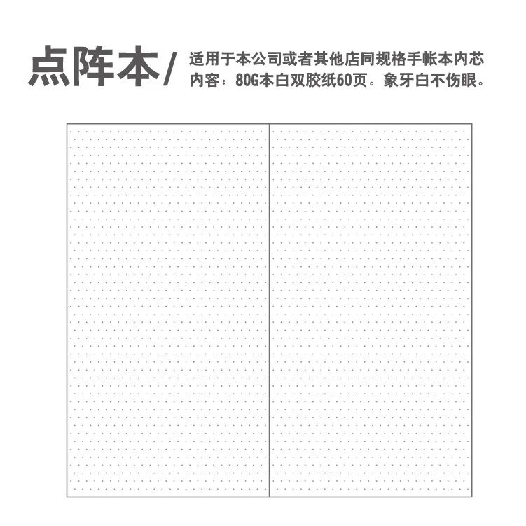 

Блокнот из крафт-бумаги Notebook Cover