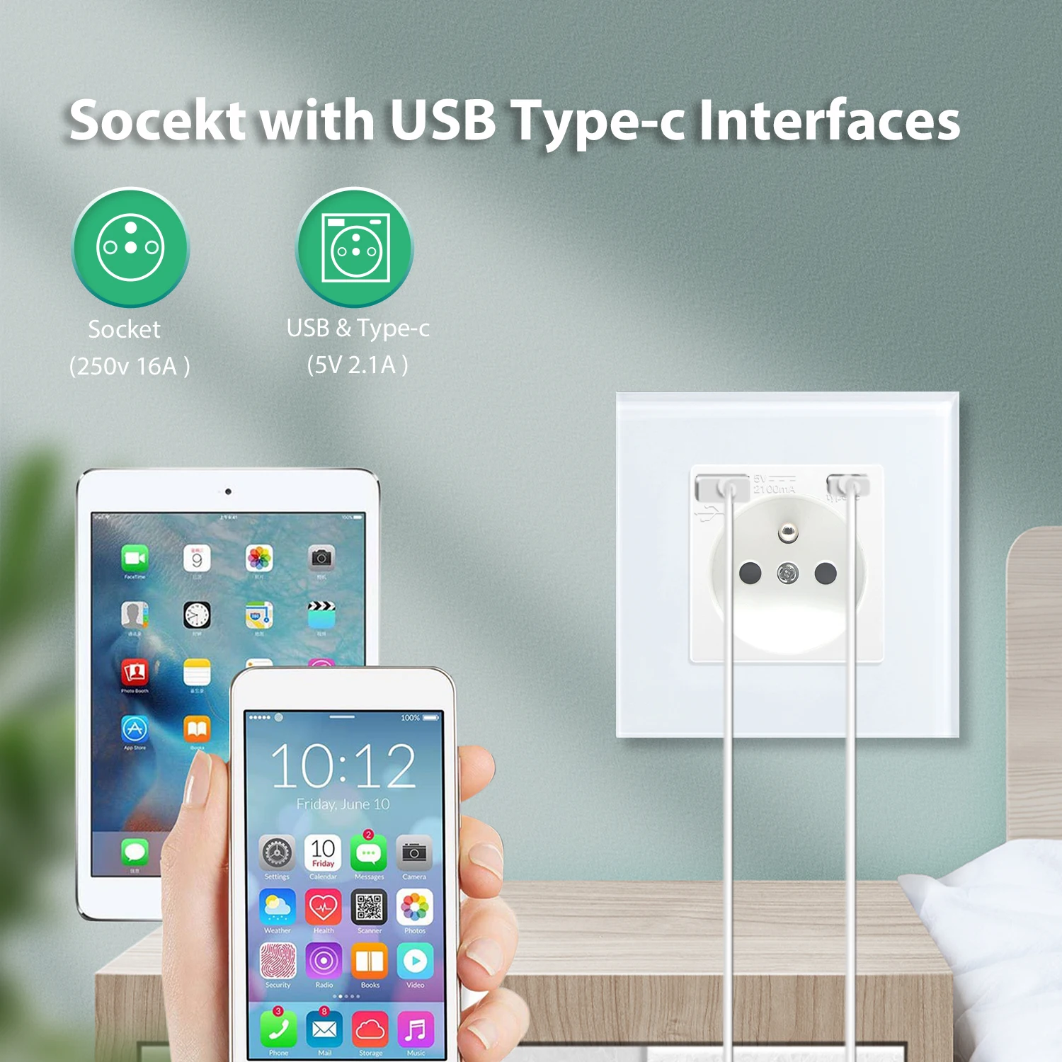 Евророзетка настенная с тройной розеткой 16 А USB Type-C
