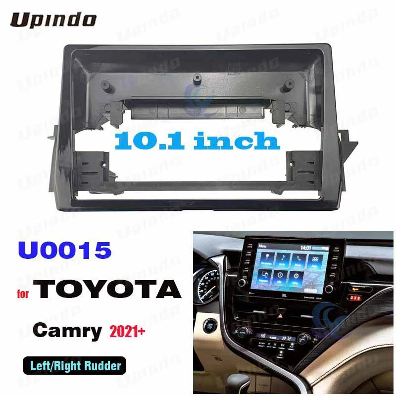 Автомобильные аксессуары 2 Din 10 1 дюйма Рамка для панели радио приборной комплект