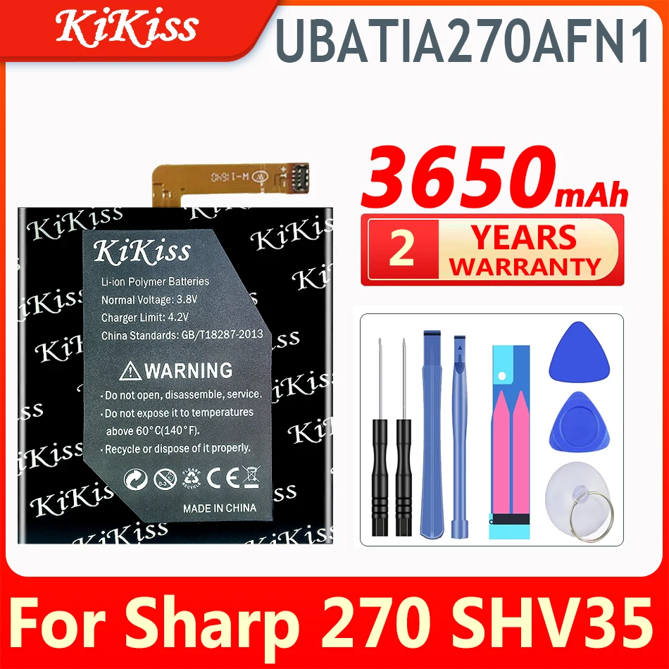 

3650mAh KiKiss Battery UBATIA270AFN1 for Sharp 270 SHV35