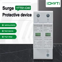 ichyti ytts1 c40 spd ac 2p 275v 2040ka surge protector lightning protection surge arrester surge protective device