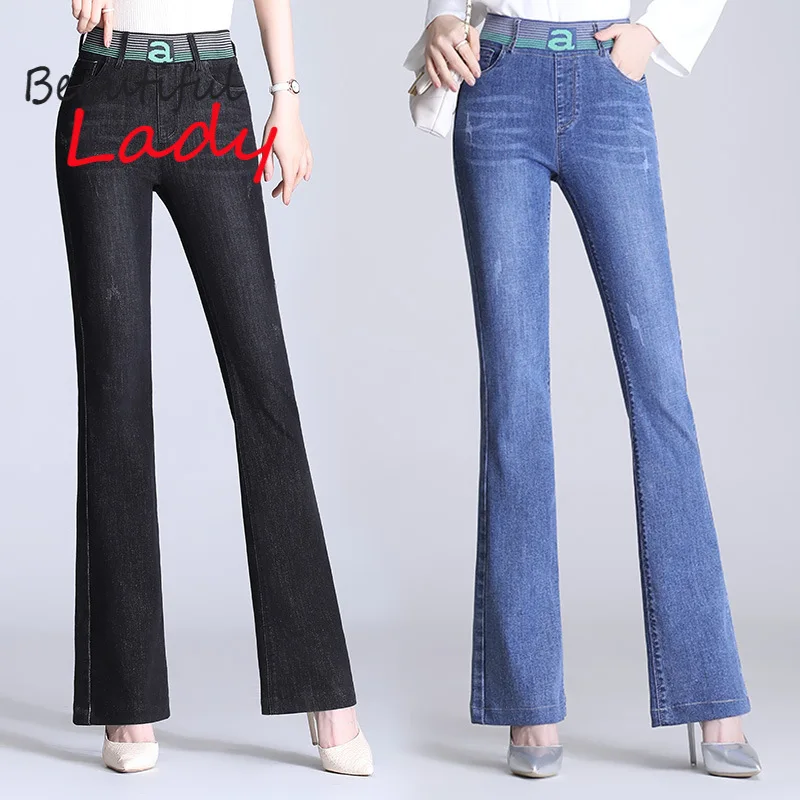 

Брюки-клеш Женские хлопковые эластичные с высокой талией и поясом на резинке