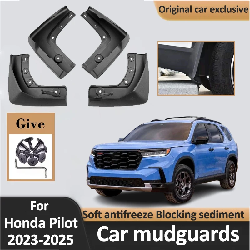 Автомобильные брызговики для Honda Pilot 2024 Аксессуары YG1 2025 2023 Брызговики Передние