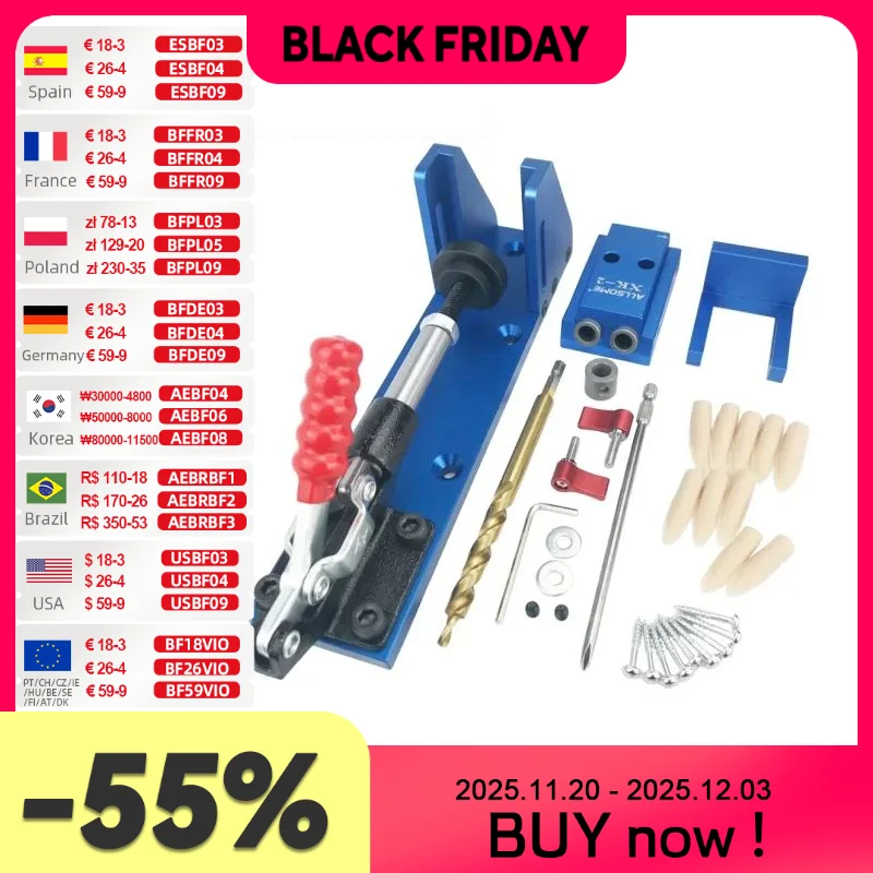 

Кондуктор для дерева Allsome синего цвета