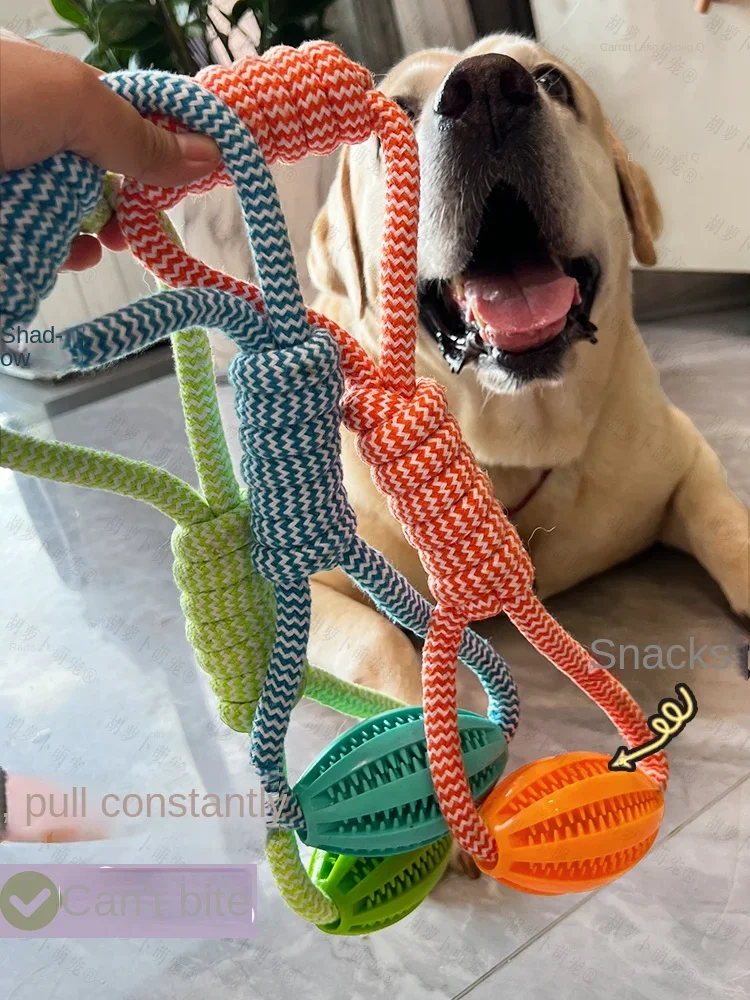 

Pet Dog Cotton Rope Toys Interactive Stretch Food Leakage Rugby Relieving Stuffy Labrador Bite-Resistant Bends and Hitches Pet