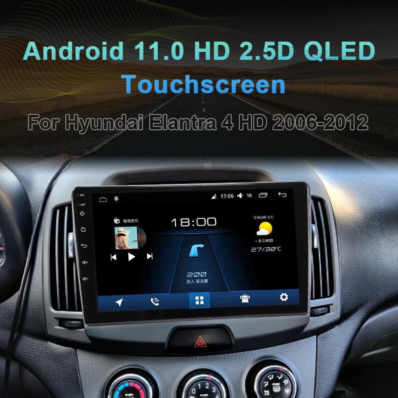 DSP Android 11 автомобильный радиоприемник стерео для Hyundai Elantra 4 HD 2006-2012 видео GPS IPS