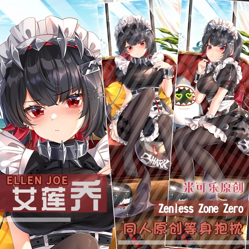 Ellen Joe Dakimakura Zenless Zone Zero наволочка обнимающая подушка для тела чехол отаку домашнее
