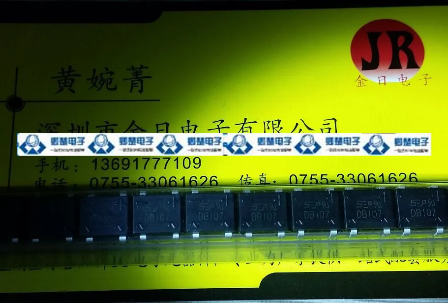 

20pcs original new DB107