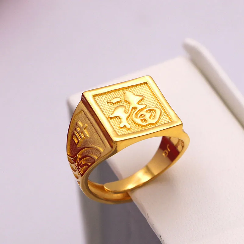

24K Gold Plated Ring for Men Brother Father Written Words Ring Wedding Engagement Open Resizable Rings Jewelry Accessories