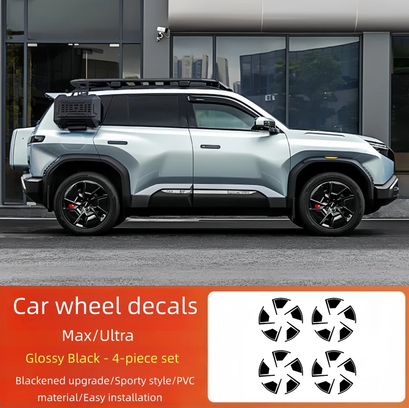 

Чернение ступицы колеса автомобиля, наклейка, подходит для BYD Leopard 3, титан 3 Max/ультра-модифицированная автомобильная декоративная наклейка на ступицу четырех колеса