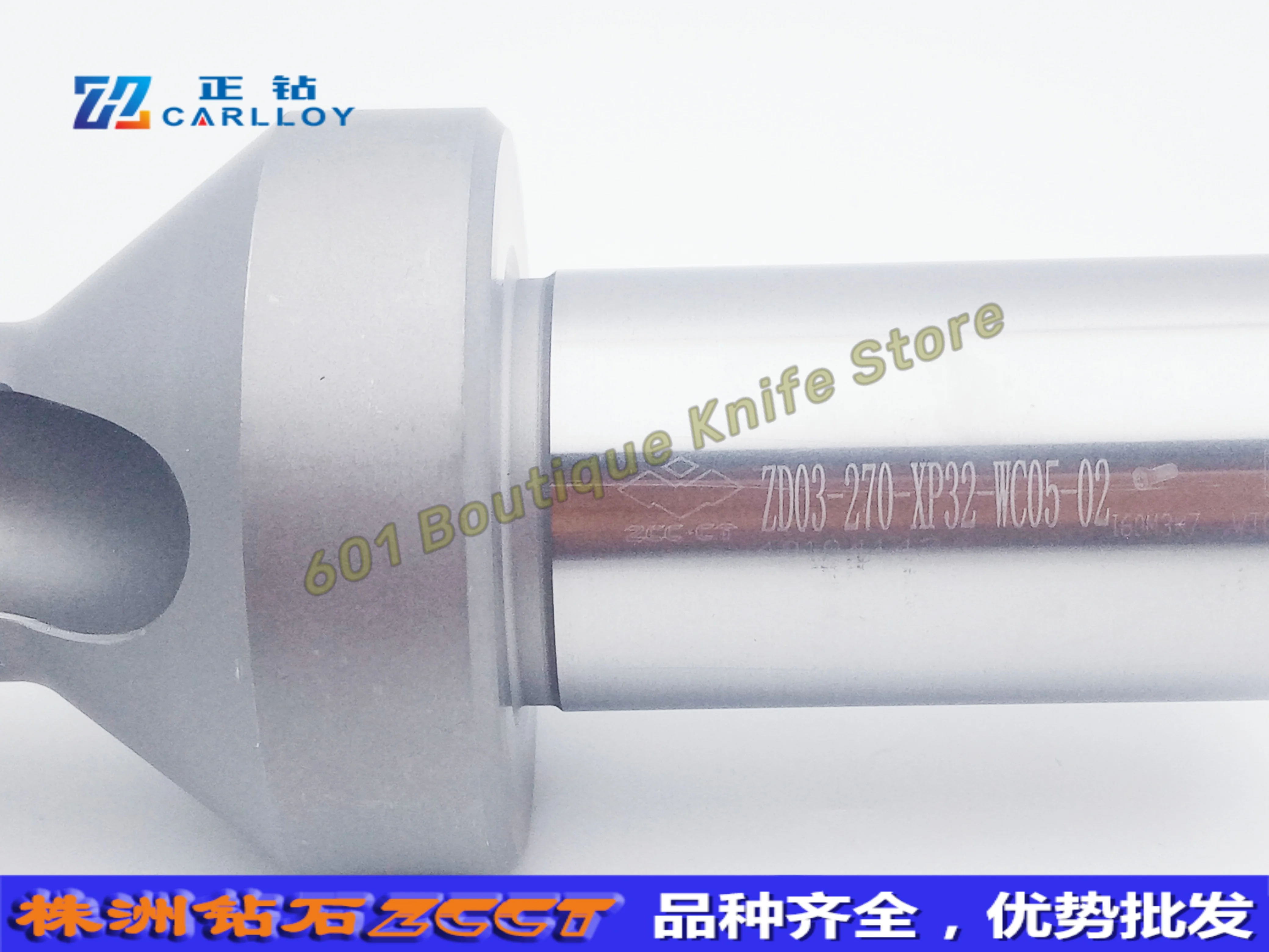 Держатели инструментов ZCC.CT ZD03-270-XP32-WC05-02