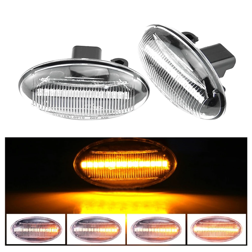 1 пара автомобильных светодиодных динамических боковых индикаторов 12 В желтые