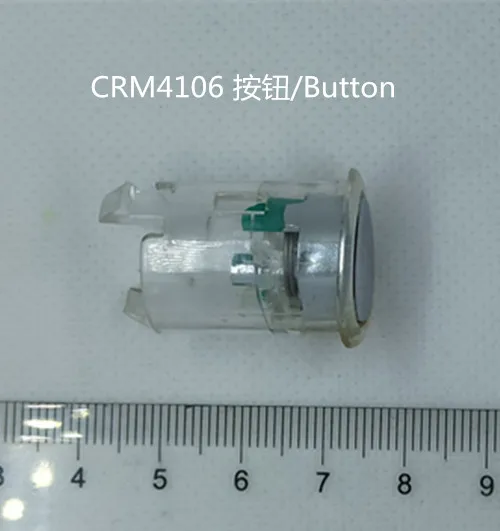 

Gemilai spare parts button CRM 4106 automatic intelligent manual coffee maker home dripper