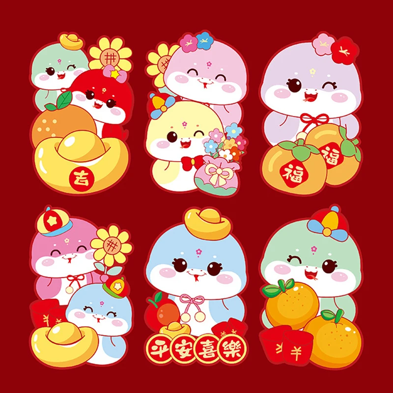 Новый 6 шт. красный конверт с рисунком змеи год лазера милые карманы для денег