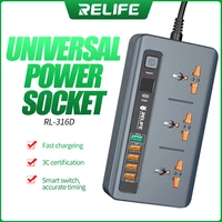 relife rl 316d 2500w 5 usb fast charging household smart led digital display timer switch socket 3 power supply universal socket