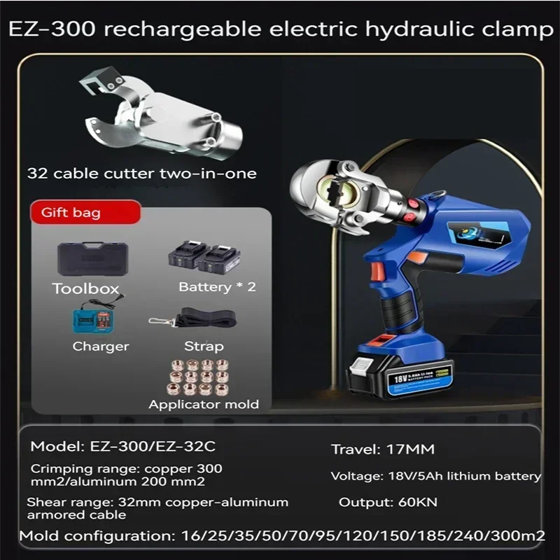 Тип цифрового дисплея EZ-300 EZ-400 Перезаряжаемые гидравлические клещи