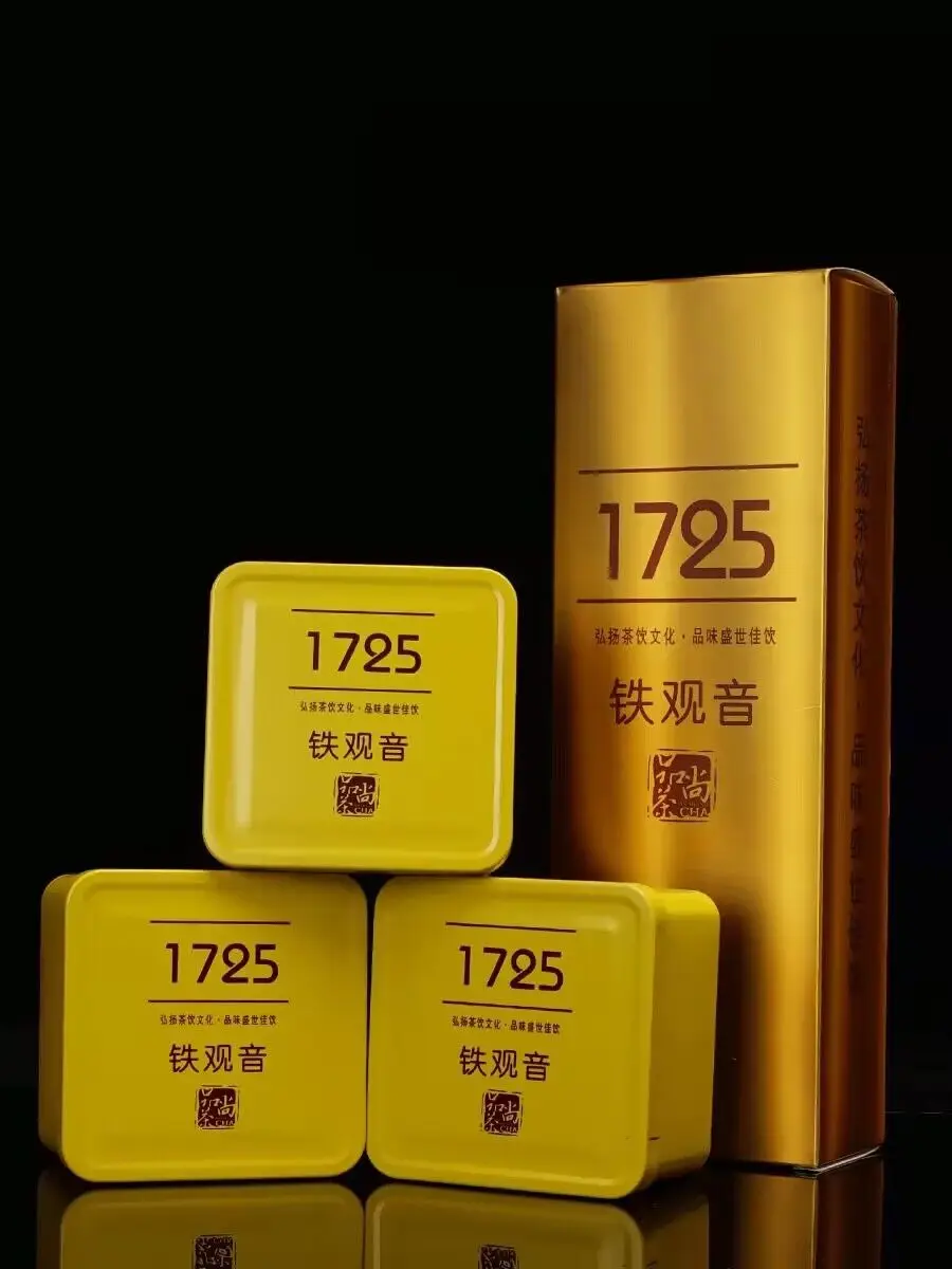 

250g oolong tea, Chinese jasmine green tea, Xihu Longjing Dahongpao, Anji Baihao Silver Needle, recyclable vacuum packaging bag