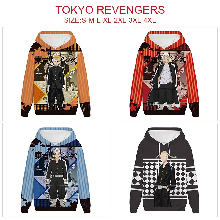 

Толстовка мужская с длинным рукавом и принтом, в стиле хип-хоп