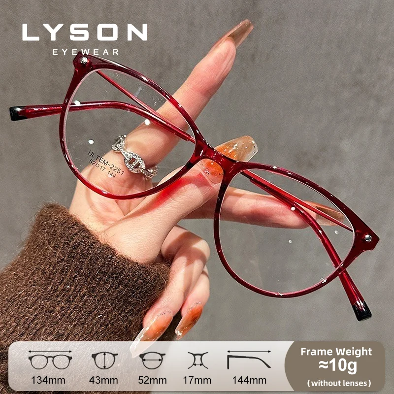Фото Очки для чтения LYSON женские, «кошачий глаз», универсальные, TR90, с защитой от синего света, для коррекции близорукости, антибликовые, оптическая оправа №1