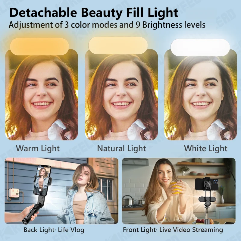 Карданный стабилизатор селфи-палка штатив с заполняющим светом беспроводной